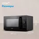 Миниатюра изображения товара Микроволновая печь Vitek VT-MW1123