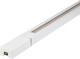 Шинопровод Volpe UBX-Q122 GS2 WHITE 200 SET01 / UL-00006047 — фото 2