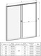 Миниатюра изображения товара Душевая дверь Radomir Вита 1600 / 1-63-6-0-0-1120 (прозрачный)
