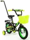 Миниатюра изображения товара Детский велосипед с ручкой ZigZag Classic 12 / ZG-1201 (черный/желтый, разобранный, в коробке)