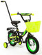 Миниатюра изображения товара Детский велосипед с ручкой ZigZag Classic 12 / ZG-1201 (черный/желтый)