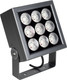 Миниатюра изображения товара Прожектор Arlight ALT-BLOCK-S185x185-36W Warm3000 GR 36 deg 230V IP66 / 052370