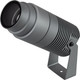 Прожектор Arlight ALT-RAY-ZOOM-R75-18W Day4000 DG 10-40 deg 230V IP67 / 032561(1) — фото 6