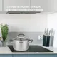 Миниатюра изображения товара Кастрюля Rondell Akzent RDS-1387