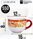 Миниатюра изображения товара Чаша бульонная Loraine Романтика / 30776