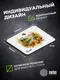 Миниатюра изображения товара Коврик для мыши Cactus Honeybee CS-MP-P09XS