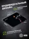 Миниатюра изображения товара Коврик для мыши Cactus Night Cat CS-MP-P12XS