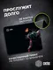 Миниатюра изображения товара Коврик для мыши Cactus Night Cat CS-MP-P12XS