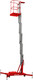 Миниатюра изображения товара Подъемник телескопический Skyer GTWY8-100 AC