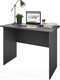 Миниатюра изображения товара Письменный стол Domus СП006 11.006.01.02 / DMS-SP006-162PE (серый)