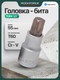 Миниатюра изображения товара Головка слесарная RockForce Torx / RF-34605560 (1499)