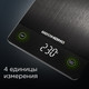 Миниатюра изображения товара Кухонные весы Redmond RS-M765 (черный)