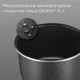 Миниатюра изображения товара Мультиварка Redmond MC102 (белый)