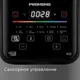 Миниатюра изображения товара Мультиварка Redmond MC124S (черный)