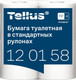 Миниатюра изображения товара Туалетная бумага Tellus В стандартных рулонах Т4 / 120158 (2сл, 23м, 4рул)