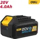 Миниатюра изображения товара Аккумулятор для электроинструмента Deli EDL-DC20A4