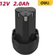 Миниатюра изображения товара Аккумулятор для электроинструмента Deli EDL-DC12A2