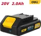 Миниатюра изображения товара Аккумулятор для электроинструмента Deli EDL-DC20A2