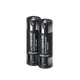 Миниатюра изображения товара Комплект аккумуляторов Defender HR6-2BL 2600mAh АА Ni-MH / 56512 (2шт)
