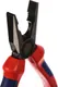 Миниатюра изображения товара Плоскогубцы Knipex 0302200