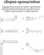 Миниатюра изображения товара Карниз для штор UG HOME Раздвижной 1-рядный / 1КМ-У-49-360-БЛ (белый, 0.49-3.6м)