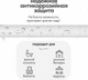 Миниатюра изображения товара Карниз для штор UG HOME Раздвижной 1-рядный / 1КМ-У-49-360-БЛ (белый, 0.49-3.6м)