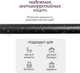 Миниатюра изображения товара Карниз для штор UG HOME Раздвижной 2-рядный / 2КМ-367-Ч (черный, 1.5-3.67м)