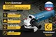 Миниатюра изображения товара Угловая шлифовальная машина Hanskonner HWS1400E