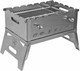 Миниатюра изображения товара Мангал Берег Люкс (нержавющая сталь )