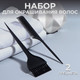 Миниатюра изображения товара Набор для окрашивания волос Queen Fair Кисть+расческа / 3506815