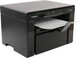 Миниатюра изображения товара МФУ Canon imageClass MF3010