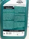 Миниатюра изображения товара Моторное масло Castrol Magnatec 0W30 D (5л)