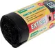 Миниатюра изображения товара Пакеты для мусора Mirpack Extra 60л 60x70см / 6050850 (50шт, черный)