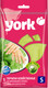 Миниатюра изображения товара Перчатки хозяйственные York Алоэ / 92160 (S)