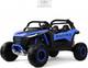 Миниатюра изображения товара Детский автомобиль RiverToys Buggy / P777BP (синий глянец)