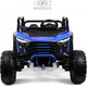 Миниатюра изображения товара Детский автомобиль RiverToys Buggy / P777BP (синий глянец)