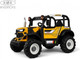 Миниатюра изображения товара Детский автомобиль RiverToys B222CP (желтый)