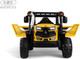 Миниатюра изображения товара Детский автомобиль RiverToys B222CP (желтый)
