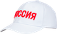 Миниатюра изображения товара Бейсболка Jogel National Cap (белый)