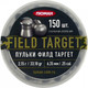 Пульки для пневматики Люман Field Target 2.15г 6.35мм (150шт) — фото 5