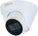 Миниатюра изображения товара IP-камера Dahua DH-IPC-HDW1431T1P-A-0280B-S6