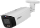 IP-камера Dahua DH-IPC-HFW3849T1P-ZAS-PV-S5 — фото 6