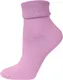 Миниатюра изображения товара Носки Брестские Arctic 1437 рис. 000 (р.25, серо-розовый)