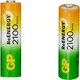 Миниатюра изображения товара Комплект аккумуляторов GP Batteries 210AAHCRGY-2CRCB2 AA NiMH 2000mAh (2шт)