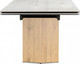 Миниатюра изображения товара Обеденный стол Woodville Монерон 20x10 (brecha crema elegance/дуб монтана)