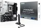 Миниатюра изображения товара Материнская плата Asus Prime Z890M-Plus WiFi
