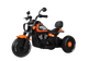 Миниатюра изображения товара Детский автомобиль RiverToys G500GG (оранжевый)