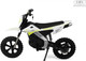Миниатюра изображения товара Детский мотоцикл RiverToys E777KX (белый)