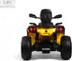 Миниатюра изображения товара Детский квадроцикл RiverToys BRP Can-Am Outlander Y888YY (желтый)