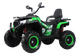 Миниатюра изображения товара Детский квадроцикл RiverToys K001AM (зеленый)
